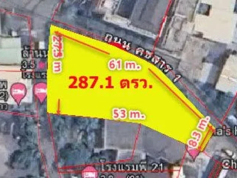 ขายที่ดินพร้อมบ้านไม้สัก ขนาด 287 ตรว กลางเมืองเชียงใหม่