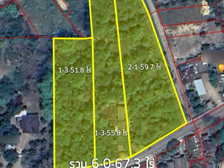 ขาย ที่ดิน 6-0-673 ไร่ ตเชียงดาว อเชียงดาว จเชียงใหม่