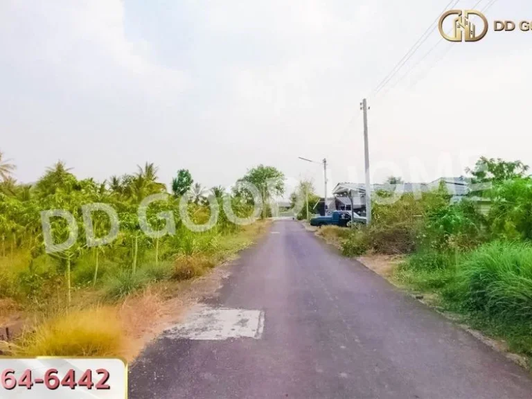 ที่ดิน อโพธาราม 1 ไร่ 3832 ตรว ราชบุรี