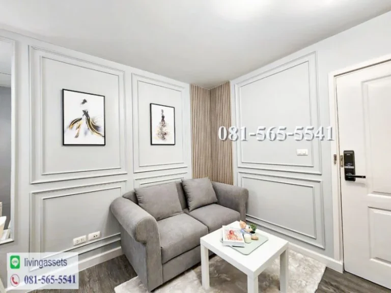 ขายถูก ไอคอนโด สุขุมวิท 105 I Condo Sukhumvit105 ซอยลาซาล