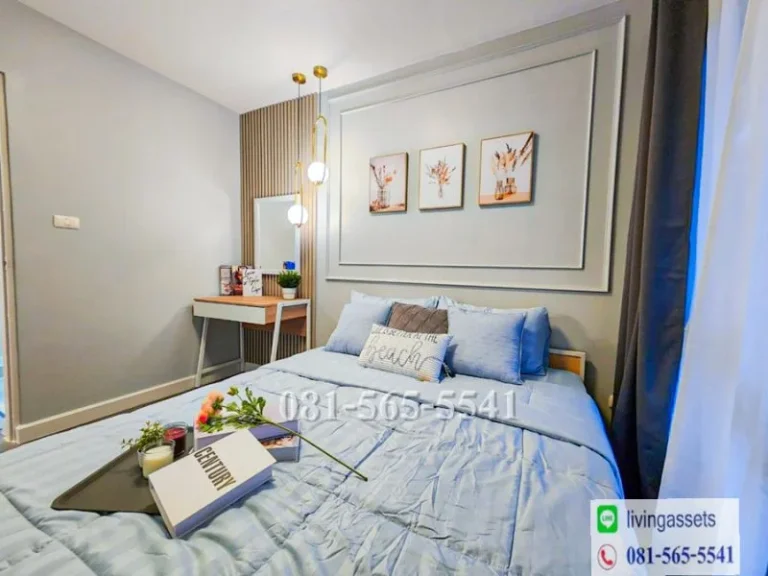 ขายถูก ไอคอนโด สุขุมวิท 105 I Condo Sukhumvit105 ซอยลาซาล