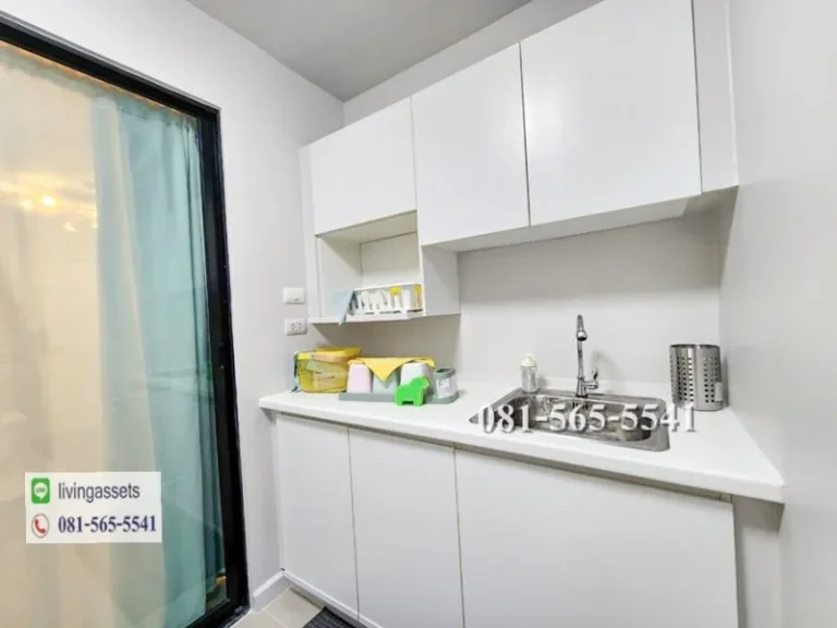 ขายถูก ไอคอนโด สุขุมวิท 105 I Condo Sukhumvit105 ซอยลาซาล