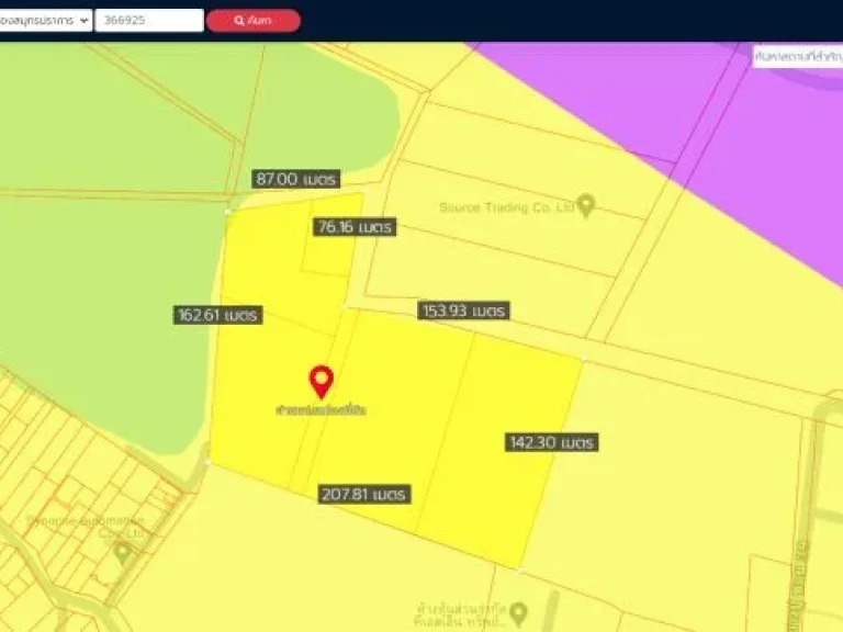 ขายที่ดิน 21ไร่ 1งาน 73ตารางวา ถมแล้ว พื้นที่สีเหลือง