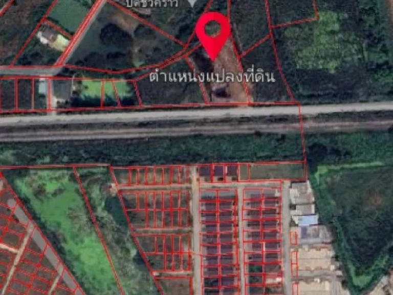 ขายที่ดินสวย ราคาถูก ทำเลดี ติดถนนเรียบทางรถไฟรางคู่ เนื้อที่