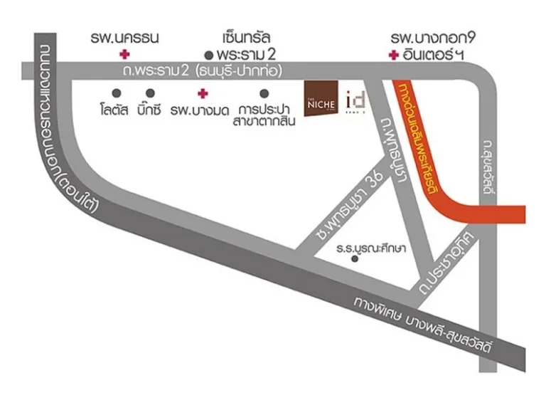 เดอะ นิช ไอดี พระราม 2 ใกล้เซ็นทรัล พระรามสอง ขนาด 2982