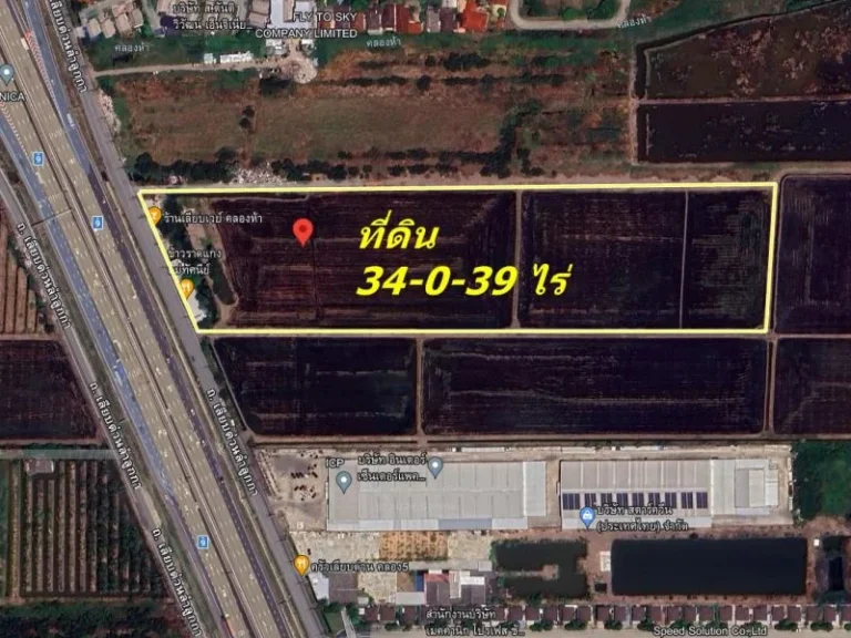 ติดถนนเลียบด่วน ลำลูกกา คลองห้า ตบึงคำพร้อยอ ที่ดิน 34-0-39