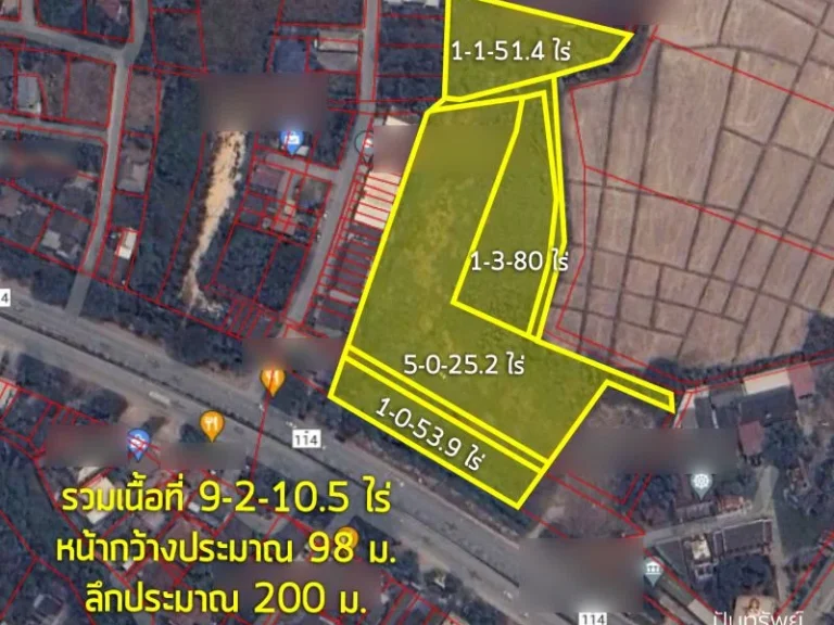 ขาย ที่ดิน 9-2-105 ไร่ ตเวียงยอง อเมืองลำพูน จลำพูน