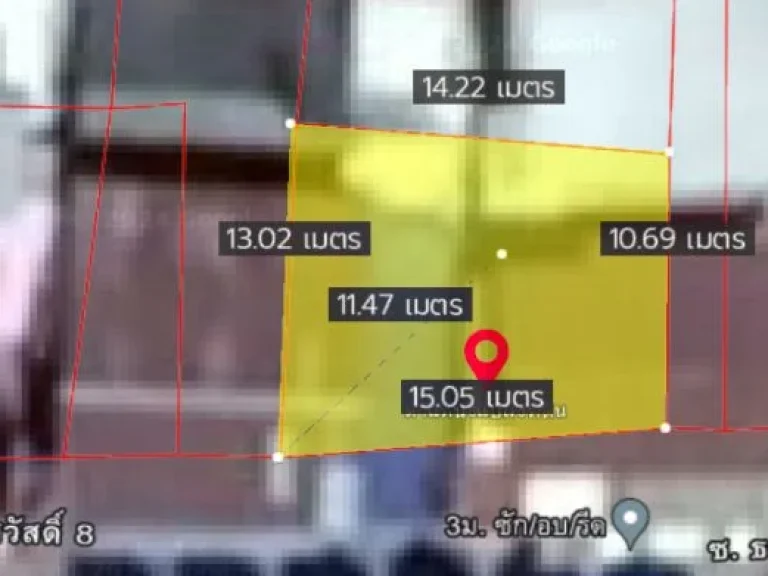 ขายที่ดินพร้อมบ้าน เนื้อที่ 445 ตรว ใกล้ห้างเสริมไทยคอมเพล