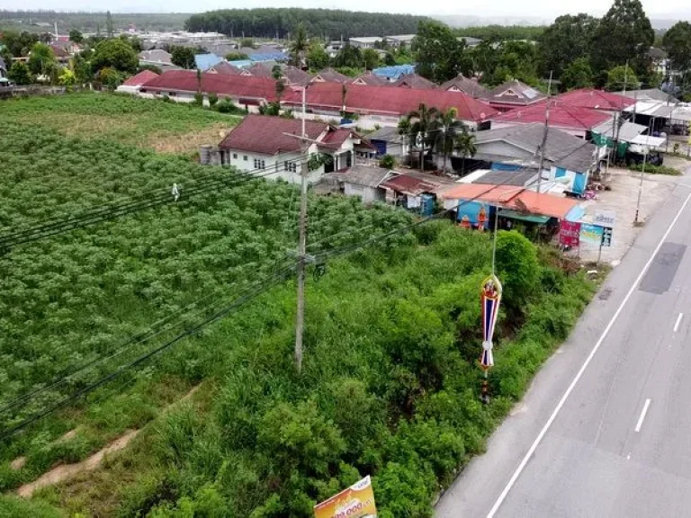 ขายที่ดิน ใกล้แยกนิคมพัฒนา ถนนทางหลวงหมายเลข3375 ตําบลมาบข่า