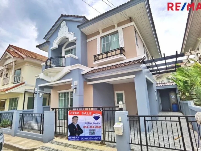 บ้านแฝด รีโนเวทใหม่ เดอะ วิลล่า รัตนาธิเบศร์-ราชพฤกษ์ 36