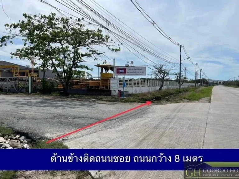 ขายที่ดิน 23-0-60 ไร่ ติดถนนบางนา-ตราด กม53 คลองตำหรุ ชลบุรี