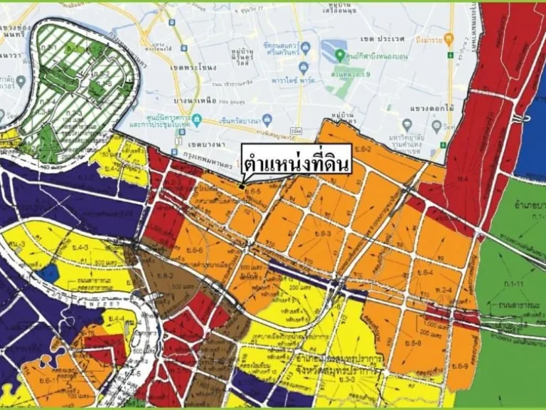 ที่ดินพร้อมสิ่งปลูกสร้าง ซอยแบริ่ง 311 สำโรง สมุทรปราการ