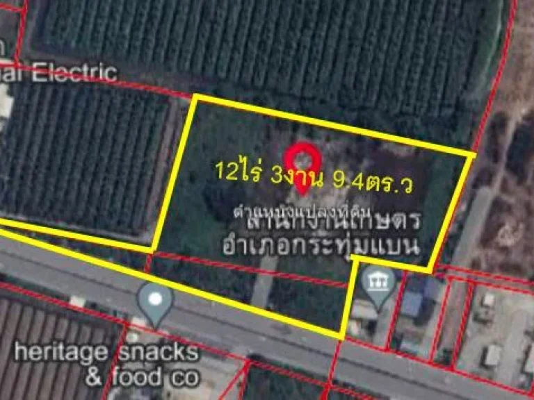 ขายที่ดิน ติดถนนเศรษฐกิจ 12-3-94 ไร่ หรือ51094 ตรว