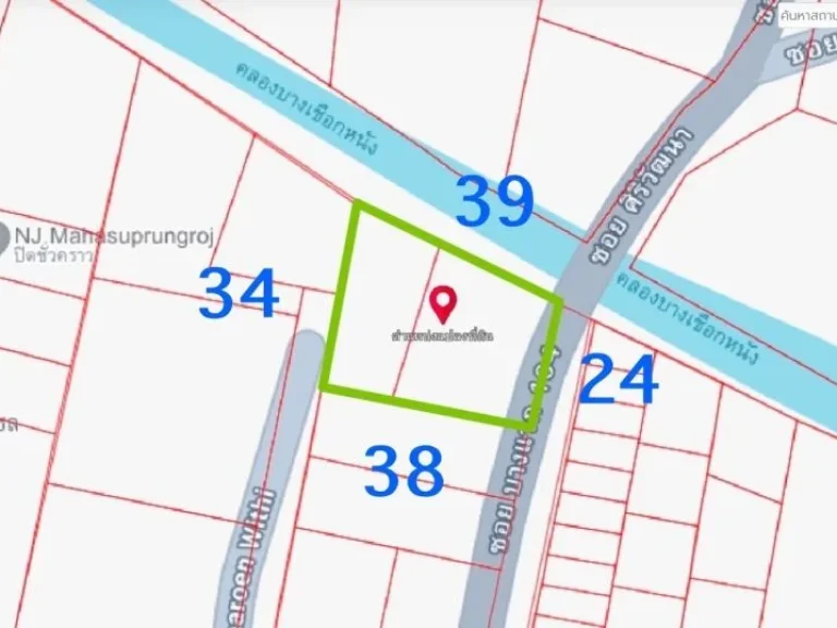 ขายที่ดิน จรัญ13-บางแวก104 ติดริมน้ำ คลองบางเชือกหนัง