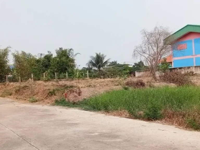 ขายที่ดินเปล่า 400 ตรว ใกล้สำนักงานเขตคลองพระอุดม