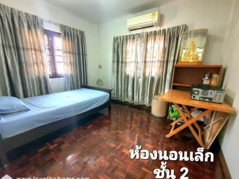 ขายบ้านเดี่ยว หมู่บ้านแสงชัยนิเวศน์ ปทุมธานี พื้นที่ 100 ตรว