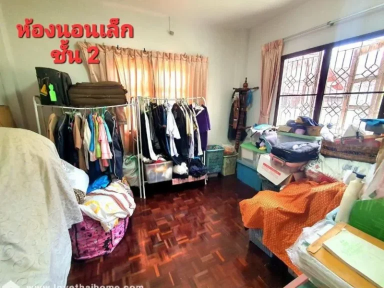 ขายบ้านเดี่ยว หมู่บ้านแสงชัยนิเวศน์ ปทุมธานี พื้นที่ 100 ตรว