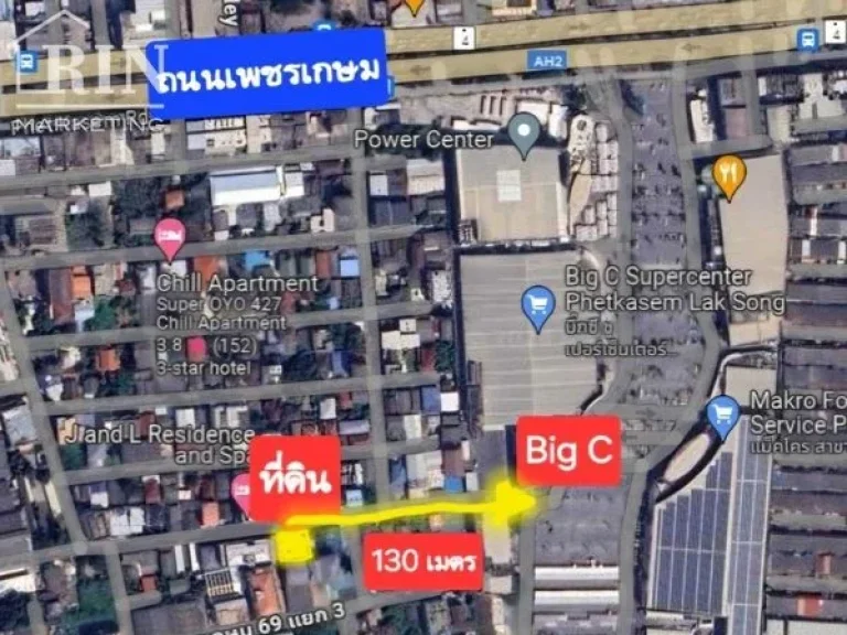 ขายที่ดิน 63 ตรว พร้อมบ้านชั้นเดียว ซเพชรเกษม 67 แยก 12