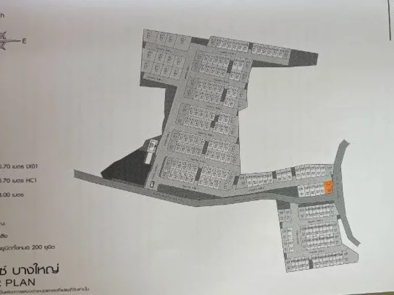 ขายบ้าน2ชั้น สภาพใหม่ เนื้อที่ 35 ตรว ซอยกันตนา อบางใหญ่