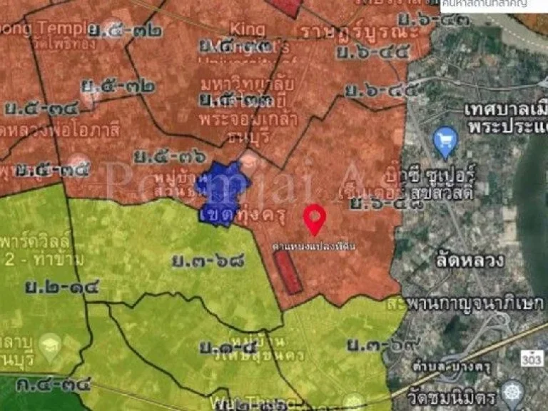 ที่ดินเปล่า 14-0-59 ไร่ ราษฏร์บูรณะ ทุ่งครุ กรุงเทพฯ