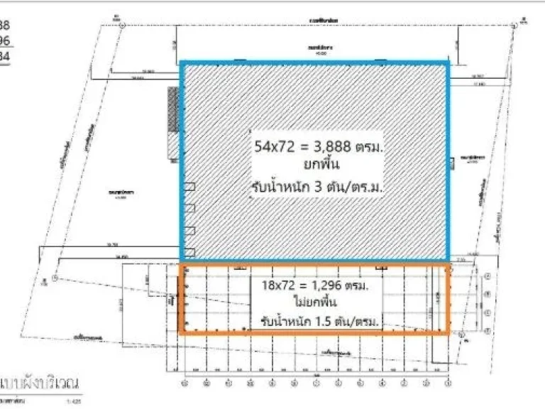 ให้เช่าโกดังคลังสินค้า 5184 ตรม ติดถนนใหญ่ ใกล้อมตะนคร