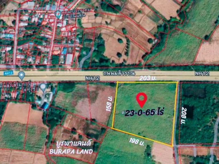 ขายที่ดินขอนแก่น อชุมแพ 23ไร่ 65ตรว ทำเลทองติดถนนมลิวรรณ