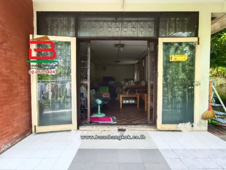 ที่ดินพร้อมบ้าน ซอยรัชดาภิเษก 32ซอยปาริชาด เนื้อที่ 107 ตรว