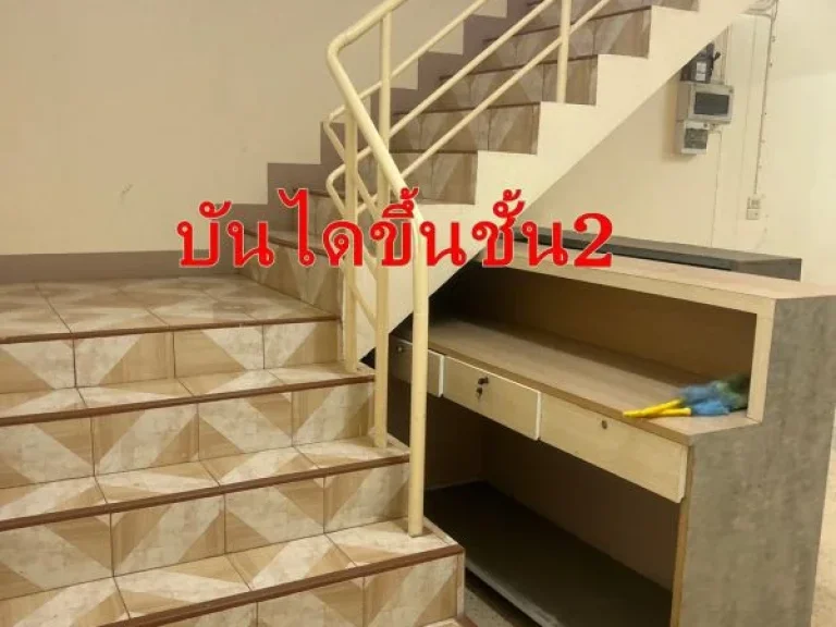 ขายบ้านอาคารพาณิชย์2 ชั้น เนื้อที่ 40 ตรว 3ห้องนอน 2 ห้องน้ำ