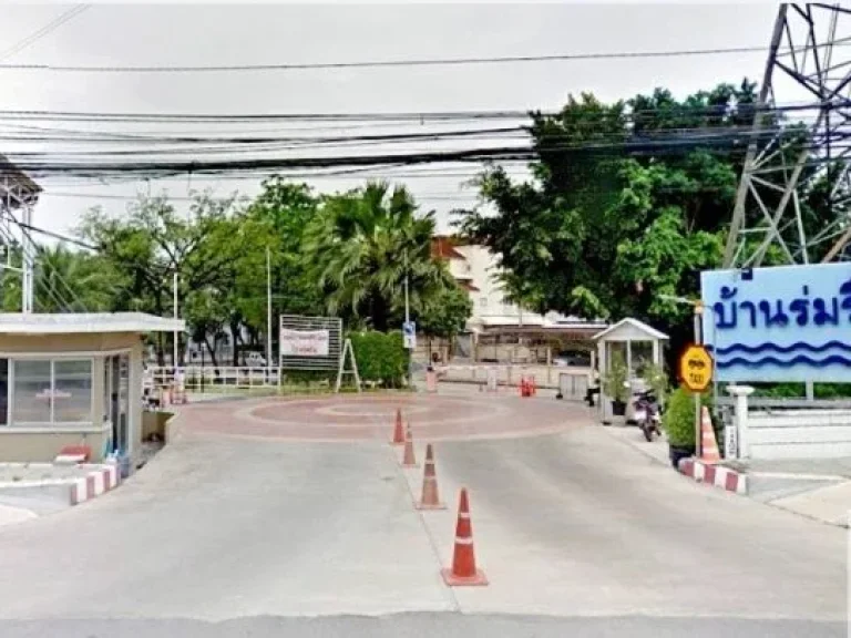 ขายที่ดิน 113 ตรว ถมแล้ว ในหมู่บ้านร่มรื่น ในซอยราชพฤกษ์ 28