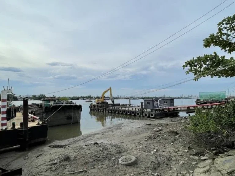 ราคาขายที่ดินริมแม่น้ำเจ้าพระยา ซอย เปรมฤทัย ถนน สรรพาวุธ