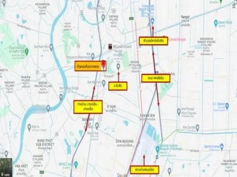 ขาย ที่ดินถมแล้ว 306 ตรว หมู่บ้านเมืองเอก วิสต้า สนามกอล์ฟ