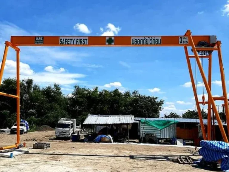 ผลงานติดตั้งเครนสนามขาสูงทรงเอขนาด 3 ตัน Gantry Crane3tons