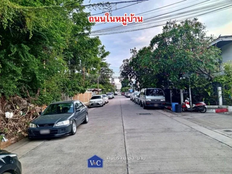 บ้านเดี่ยว หมู่บ้านทิพวัล1 พื้นที่ 72 ตรว ซ2112 ในโครงการ