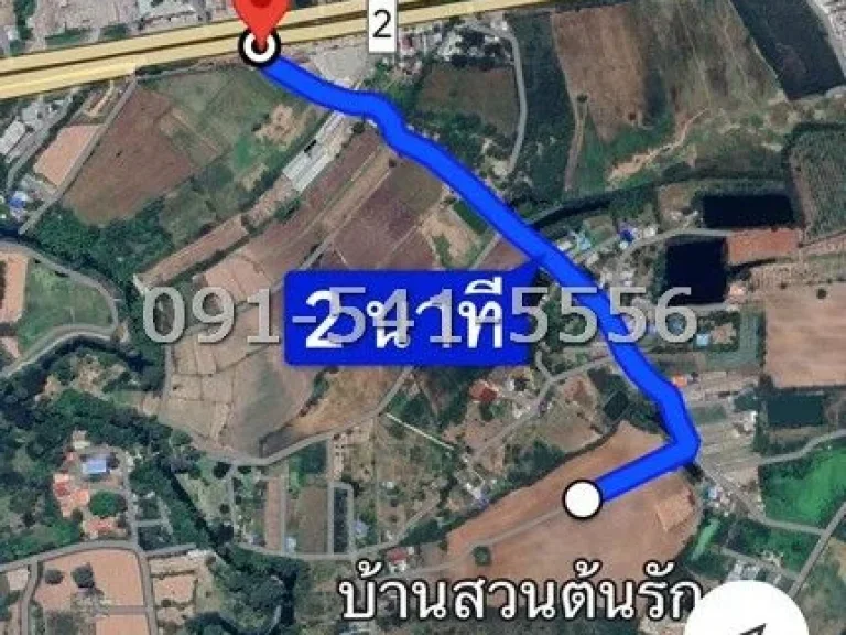 ที่ดิน 1 แปลง ขนาด 40-2-58 ไร่ ปากช่อง นครราชสีมา ติดถนน