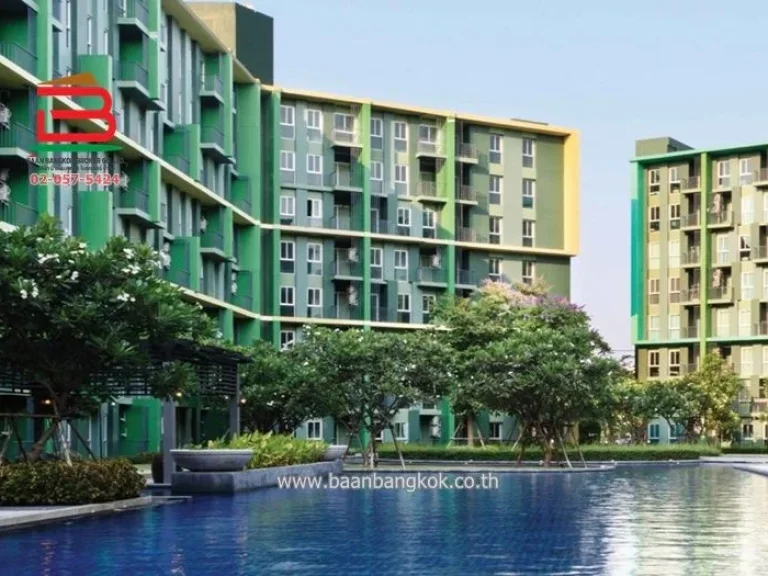 Condo Parc Exo Kaset - Navamintra คอนโด พาร์ค เอ็กซ์โซ่ เกษตร