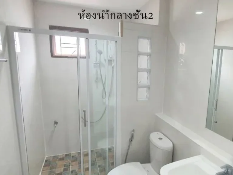 บ้านเดี่ยวสองชั้นสุดหรู หมู่บ้านเศรษฐสิริ ประชาชื่น Resident