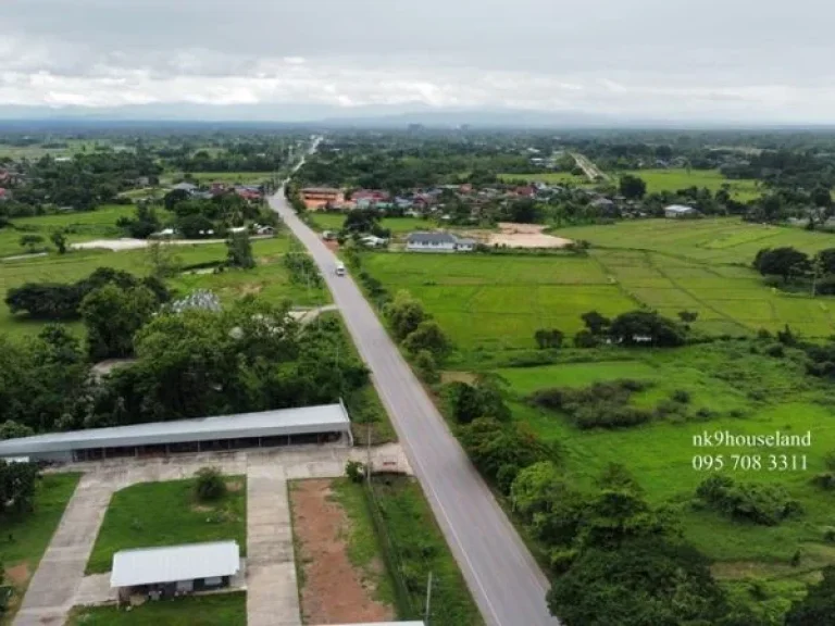 ที่ดินลำปางติดถนน120 เมตร ทางไปวัดพระธาตุลำปางหลวง ตห้างฉัตร