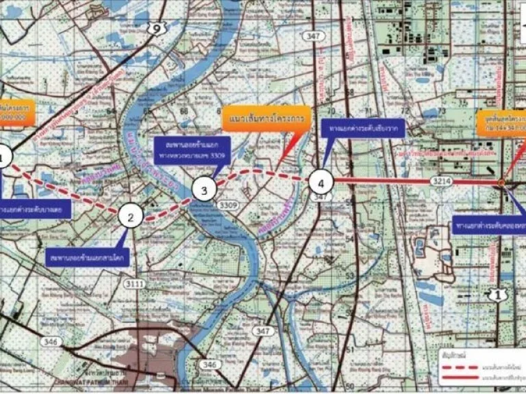 ขายที่ดิน 6ไร่ 48 ตรว ตบ้านปทุม อสามโคก จปทุมธานี ใกล้