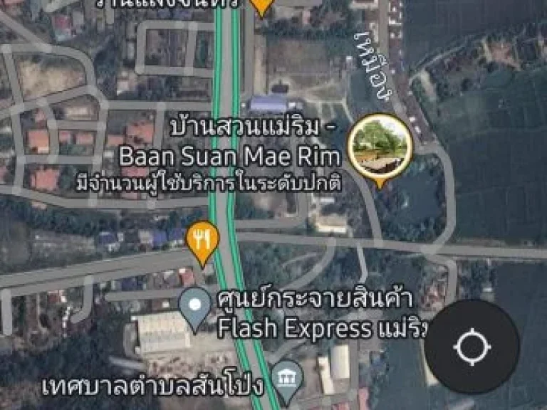 ขายที่ดินติดถนนขาเข้าฝางเส้น 107 แม่ริมโฉนดพร้อมโอน