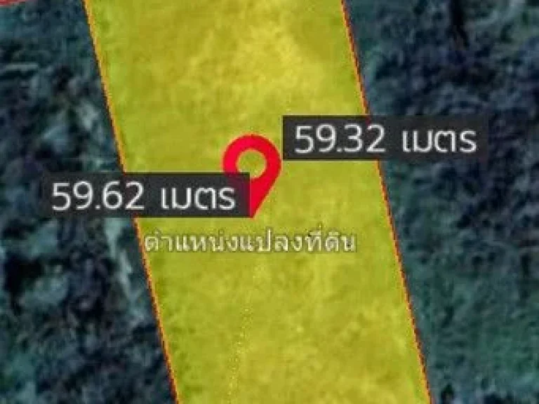 ขายที่ดินติดถนนถมแล้ว ซอยสวนผัก 50 ใกล้ถนนกาญจนาภิเษก-ตลิ่ง