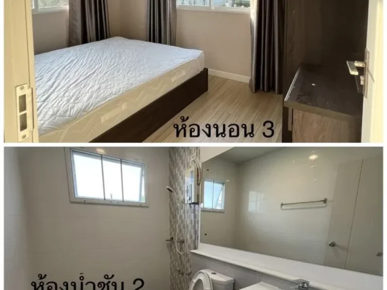 ให้เช่า บ้านเดี่ยว 2 ชั้น มเพอร์เฟค พาร์ค แจ้งวัฒนะ