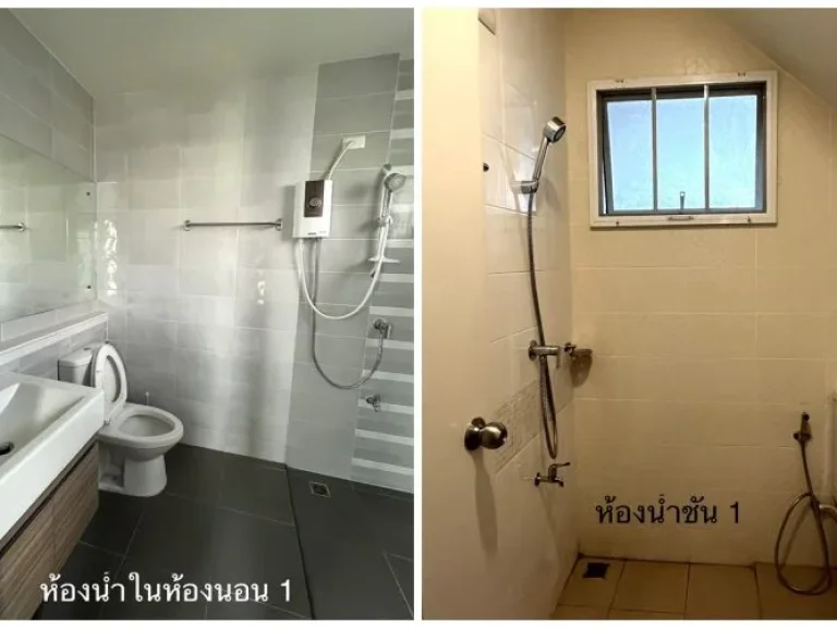 ให้เช่า บ้านเดี่ยว 2 ชั้น มเพอร์เฟค พาร์ค แจ้งวัฒนะ