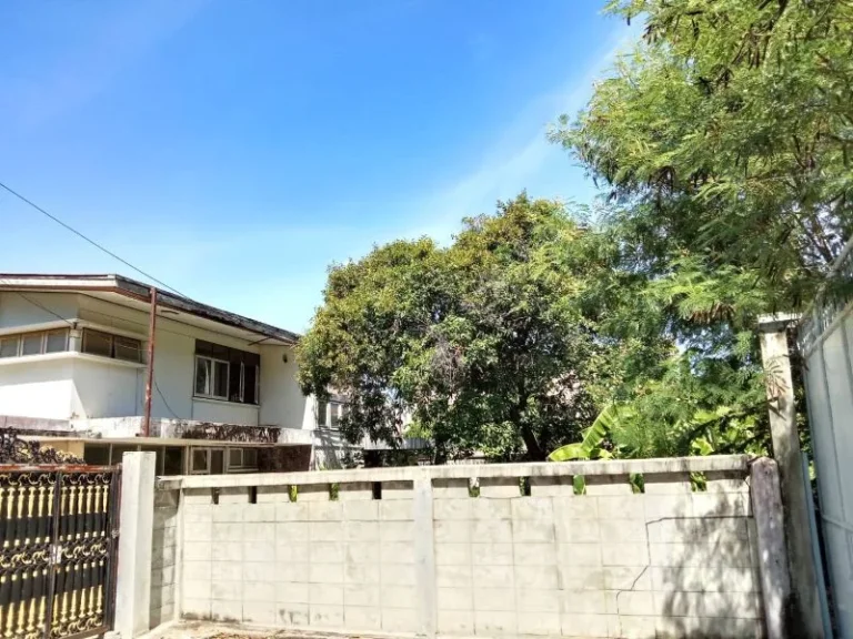 ขายบ้านพร้อมที่ดิน โซนลาดพร้าว House and land for sale Lat