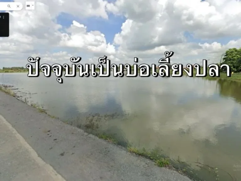 ขายที่ดิน 19-3-45 ไร่ ใกล้ Abac บางนา บางบ่อ สมุทรปราการ