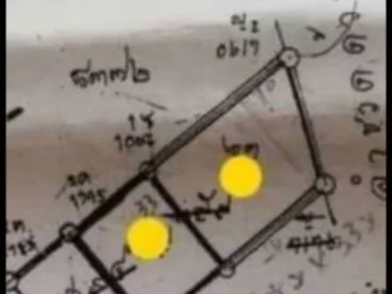 ขายที่ดินแปลงนี้ ทำเลดี มี 2 แปลง ซอย นวลจันทร์ 56 เขตบึงกุ่ม