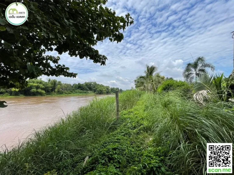 บ้านพร้อมที่ดิน ติดแม่น้ำน่าน แต่งสวย พร้อมเข้าอยู่ บ้านแก่ง