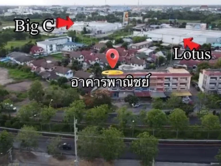 ขายอาคารพาณิชย์ 684ตรวห้องหัวมุม ถนนเลี่ยงเมือง อเมือง