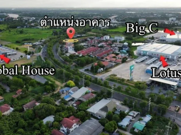 ขายอาคารพาณิชย์ 684ตรวห้องหัวมุม ถนนเลี่ยงเมือง อเมือง