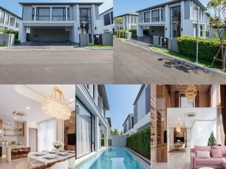 ให้เช่า Pool Villa สุดหรู 2 ชั้น 4 ห้องนอน โครงการ Belgravia