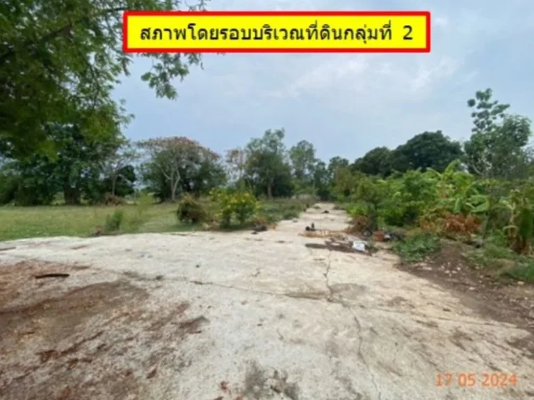 ขายที่ดินเปล่า 4-2-47 ไร่ ถท่าอิฐ-วัดแสงสิริธรรม ตท่าอิฐ